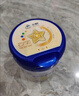 飛鶴星飛帆聚高星 乳鐵蛋白 高鈣CBP 長(zhǎng)高4段（3-14歲）兒童奶粉800g 曬單實(shí)拍圖