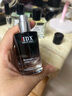 IDX大吉嶺茶蔚藍(lán)男士香水小樣禮盒古龍持久留香淡香七夕禮物送男友 曬單實(shí)拍圖
