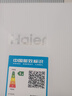 海爾（Haier）小紅花-綻放版500升594mm專業(yè)超薄十字T型四門一級(jí)能效家用電冰箱BCD-500WGHTDEDWVU1國家補(bǔ)貼20%  曬單實(shí)拍圖