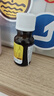 Ddrops滴卓思 嬰幼兒童營(yíng)養維生素D3滴劑vd3 1歲-18歲 2.8ml 600IU 曬單實(shí)拍圖