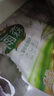 雨森（YUSEN）無(wú)芯卷紙天然柔滑6層125g*18卷2提36卷9斤衛生紙巾家用廁紙擦手紙 曬單實(shí)拍圖