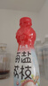 王老吉刺檸吉天然高維C飲料500ml*15瓶荔小吉海鹽荔枝果汁飲料酸甜清爽 海鹽荔枝500ml*12瓶 曬單實(shí)拍圖