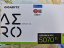 技嘉（GIGABYTE）5070Ti顯卡 雪鷹 GeForce RTX 5070 Ti AERO OC 16G DLSS4電競(jìng)游戲設(shè)計(jì)AI智能學(xué)習(xí)【注冊(cè)四年?！? 曬單實(shí)拍圖