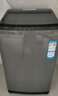 海爾（Haier）波輪洗衣機小型全自動(dòng)懶人8KG家用【XQB80-Z10D0】家電國家補貼以舊換新一級能效宿舍出租房單脫水 曬單實(shí)拍圖