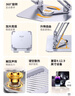 綠聯(lián)平板支架ipad手機支架桌面床頭平板電腦支架懶人繪畫(huà)閱讀直播追劇吃雞多功能旋轉折疊13英寸內通用 金屬平板支架【雙軸旋轉】25290 曬單實(shí)拍圖