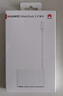 華為（HUAWEI）MateDock 3 擴(kuò)展塢（白色） 曬單實(shí)拍圖