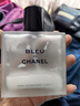 香奈兒（Chanel）蔚藍男士多效潤膚乳90ml 清爽保濕控油 生日禮物送男友老公 曬單實(shí)拍圖