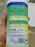 FREEWEEK日本冰箱清潔劑除異味密封膠條霉菌斑廚電烤箱微波爐殺菌除臭噴霧 曬單實(shí)拍圖