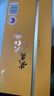 武夷大紅袍425g 425g 曬單實(shí)拍圖