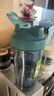 Blender Bottle 搖搖杯運動(dòng)水壺健身水杯 蛋白粉攪拌球奶男士女生大容量塑料杯子 24oz碧玉色710ml 0 曬單實(shí)拍圖