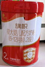 旗幟奶粉紅鉆2段紅罐君樂(lè )寶 6-12個(gè)月較大嬰兒配方 800g 2段 808g 1罐 【咨詢(xún)會(huì )員價(jià)】 曬單實(shí)拍圖