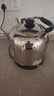 奧克斯（AUX）電水壺?zé)崴畨仉姛崴畨?04不銹鋼6L大容量暖水壺?zé)畨亻_水煲壺商用家用智能自動(dòng)斷電 HX-15N66 曬單實(shí)拍圖