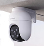 螢石 C8C 500萬(wàn)攝像頭 無(wú)線(xiàn)WiFi 室外雙云臺360° 防水防塵監控 手機遠程 人形檢測 全彩夜視 曬單實(shí)拍圖