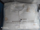 童泰（TONGTAI）寶寶套裝秋冬季純棉夾棉嬰兒內衣兒童加厚上衣男女童高腰褲子 黃色 73 曬單實(shí)拍圖
