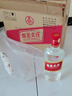 五糧液股份 綿柔尖莊 濃香型白酒 42度 500ml*12瓶 整箱原箱裝中秋鉅惠 曬單實拍圖