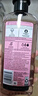 Herbal Essences玫瑰香氛洗發(fā)水400ml 持久留香控油蓬松男女美國進(jìn)口情人節(jié)禮物 曬單實(shí)拍圖