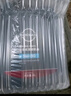 日產(chǎn) NISSAN原廠全合成機(jī)油5W-30 4L小保養(yǎng)套餐 （機(jī)濾+墊片） 曬單實拍圖