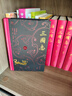 三國志 原著(zhù)精裝6冊 裴松之注全文通譯原文譯文注釋 小學(xué)生青少年成人版中國通史文白對照陳壽著(zhù)無(wú)刪減完整版中國歷史書(shū)籍 三國志6冊 曬單實(shí)拍圖