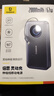 倍思（Baseus）【國(guó)家3C安全認(rèn)證】靈動(dòng)充2萬(wàn)毫安大容量充電寶自帶線快充67W可上飛機(jī)筆記本適用小巧便攜戶外電源 曬單實(shí)拍圖