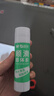 晨光（M&G）36g高粘度順滑PVA固體膠水/膠棒 快干耐用便攜手工膠棒  開(kāi)學(xué)必備學(xué)習(xí)辦公用品 單個(gè)裝ASGN7105 曬單實(shí)拍圖