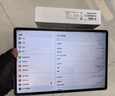 HUAWEI MatePad Air 12英寸2024款 國家補貼15% 華為平板電腦2.8K高刷全面屏 8+256GB 煙云灰 曬單實拍圖