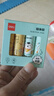得力（deli）【全網(wǎng)低價(jià)】9gPVA固體膠水 安全可水洗 兒童膠棒 手工學(xué)生文具 面包小狗系列 4支/盒 JT123 曬單實(shí)拍圖