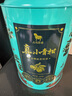 八馬茶業(yè)普洱茶小青柑 新會(huì )柑&2019年熟普250g 罐裝茶葉自己喝 曬單實(shí)拍圖