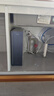 海爾（Haier）甜鎂鮮礦水礦物質(zhì)水1200G鮮活水家用大通量?jī)羲?年長(zhǎng)效RO膜廚下凈水機(jī)反滲透凈飲機(jī)R857 曬單實(shí)拍圖