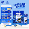 蒙牛純甄藍莓果粒風(fēng)味酸奶200g*10盒 送禮盒裝(部分地區(qū)5月產(chǎn)) 曬單實拍圖