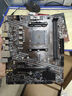 AMD 銳龍CPU 搭微星B450M/A520M 主板CPU套裝 板U套裝 微星A520M-A PRO R5 5600GT（散片） 曬單實(shí)拍圖