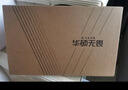 華碩無(wú)畏Pro16 酷睿版 2025 國(guó)家補(bǔ)貼20% RTX5060酷睿9 2.5K AI輕薄筆記本電腦（270H 16G 1T學(xué)生游戲) 曬單實(shí)拍圖