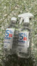 益舒凈75%酒精消毒液噴霧皮膚衣物殺菌乙醇免洗手75度酒精家用室 500ml*2瓶【送1噴頭+噴壺】 曬單實(shí)拍圖