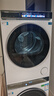 海爾（Haier）云溪3.0 洗烘套裝 10KG直驅滾筒懶人洗衣機+雙擎熱泵烘干機家用 583W+583W家電國家補貼 曬單實(shí)拍圖