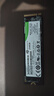 希捷（SEAGATE）2TB SSD固態(tài)硬盤(pán) M.2 NVMe PCIe4.0×4 讀速高達7400MB/s 希捷酷魚(yú)530 ZP2048CM3A003 曬單實(shí)拍圖