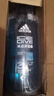 阿迪達(dá)斯 （adidas）男士沐浴露三合一套裝熱情600ml+冰點(diǎn)600ml 去氯海鹽清爽持久留香 曬單實(shí)拍圖