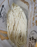 味千拉面豬骨湯拉面305g*3袋 6人份含料包 火鍋掛面早餐面點(diǎn) 冷藏方便面條 曬單實(shí)拍圖