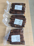 川味煙熏麻辣香腸臘腸純?nèi)獯ㄓ逄禺a(chǎn)臘貨農(nóng)家自制熱銷食品1斤 正宗四川麻辣香腸3斤（越吃越香） 曬單實(shí)拍圖