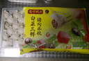 灣仔碼頭白菜三鮮豬肉水餃1320g66只早餐速食面點(diǎn)速凍餃子 曬單實(shí)拍圖