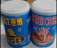 冠橋皇牌廣東正宗陽(yáng)江豆豉魚(yú)仔蝦仔210g*2豆豉醬拌飯拌面調料下飯菜調味品 曬單實(shí)拍圖