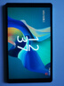臺(tái)電P50Mini【國(guó)家補(bǔ)貼15%】安卓二合一平板電腦8.7英寸90Hz掌上高清4+128學(xué)生教育學(xué)習(xí)娛樂(lè)游戲pad 曬單實(shí)拍圖