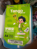 天章 （TANGO）新綠天章A4護眼紙 80g500張 雙面打印紙 紙張潔白順滑不卡紙 單包500張【護眼款】 曬單實拍圖