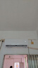 AUFIT空調(diào)奧克斯出品1.5匹新一級能效變頻掛機(jī)空調(diào)KFR-35GW/BpR3AQG29a(B1)以舊換新政府補(bǔ)貼 曬單實(shí)拍圖