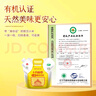 十月稻田有機(jī)敖漢小米5斤 內(nèi)蒙古赤峰 黃小米 小米粥 金苗K1  曬單實(shí)拍圖