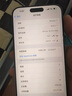 Apple/蘋果 iPhone 16 Pro Max（A3297）256GB 原色鈦金屬 支持移動聯(lián)通電信5G 雙卡雙待手機 曬單實拍圖