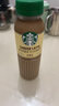 星巴克（Starbucks）星選 即飲咖啡 芝士奶香拿鐵 270ml*6瓶 瓶裝咖啡飲料低脂肪 曬單實(shí)拍圖