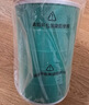 萬創(chuàng) 適用米家小米空氣凈化器濾芯1代/2代/3代/2s/4代/4Lite/Pro濾芯除霧霾除醛異味過濾網(wǎng) 曬單實(shí)拍圖