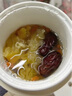 小熊（Bear）煮粥神器1-2人便攜式電燉杯電煮鍋 免注水加熱飯盒保溫桶燜燒杯 bb煲粥鍋嬰兒輔食電燉鍋DRG-P10W5 曬單實(shí)拍圖