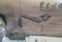 東來順 內(nèi)蒙古羔羊原切肉卷凈重1.8斤 火鍋羊肉片 清真中華老字號(hào) 曬單實(shí)拍圖