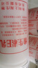 巴半維生素E乳液VE潤(rùn)膚霜b5身體乳男女面部保濕秋冬緩解干燥粗糙滋潤(rùn) 【保濕防裂】經(jīng)典維E乳*3瓶 曬單實(shí)拍圖