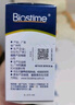 合生元（BIOSTIME）奶味益生菌嬰兒 益生元雙歧桿菌呵護腸胃 30袋 曬單實(shí)拍圖